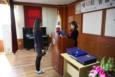 경상남도 남해군 삼동면 물건리 민속지 - 국립민속박물관 민속현장조사 경상남도 남해군 삼동면 물건리 민속지