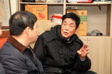 경기도 안산시 원곡동 다문화 특구 민속지 - 국립민속박물관 민속현장조사 경기도 안산시 원곡동 다문화 특구 민속지