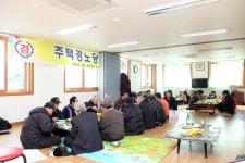 경기도 안산시 원곡동 다문화 특구 민속지 - 국립민속박물관 민속현장조사 경기도 안산시 원곡동 다문화 특구 민속지