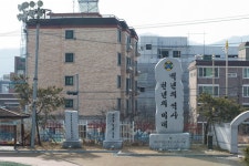 경기도 안성시 죽산면 매산리 민속지 - 국립민속박물관 민속현장조사 경기도 안성시 죽산면 매산리 민속지