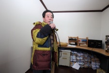 경기도 파주시 문산읍 임진리 민속지 - 국립민속박물관 민속현장조사 경기도 파주시 문산읍 임진리 민속지