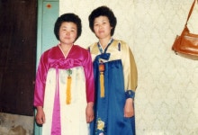 경기도 파주시 문산읍 임진리 살림살이 - 국립민속박물관 민속현장조사 경기도 파주시 문산읍 임진리 살림살이