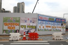 세종특별자치시 변화상(2010~2016) - 국립민속박물관 민속현장조사 세종특별자치시 변화상(2010~2016)