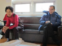 세종시 전동면 반곡리 민속지 - 국립민속박물관 민속현장조사 세종시 전동면 반곡리 민속지