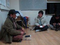 세종시 전동면 반곡리 민속지 - 국립민속박물관 민속현장조사 세종시 전동면 반곡리 민속지