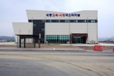 세종시 전동면 반곡리 민속지 - 국립민속박물관 민속현장조사 세종시 전동면 반곡리 민속지