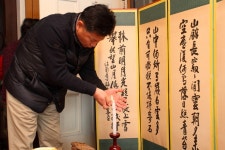 세종시 전동면 미곡리 민속지 - 국립민속박물관 민속현장조사 세종시 전동면 미곡리 민속지