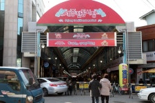 세종시 전동면 미곡리 민속지 - 국립민속박물관 민속현장조사 세종시 전동면 미곡리 민속지