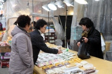 세종시 전동면 미곡리 민속지 - 국립민속박물관 민속현장조사 세종시 전동면 미곡리 민속지