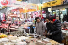 세종시 전동면 미곡리 민속지 - 국립민속박물관 민속현장조사 세종시 전동면 미곡리 민속지