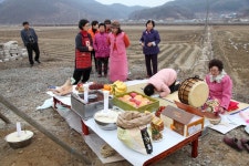 세종시 전동면 미곡리 민속지 - 국립민속박물관 민속현장조사 세종시 전동면 미곡리 민속지