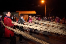 세종시 전동면 미곡리 민속지 - 국립민속박물관 민속현장조사 세종시 전동면 미곡리 민속지