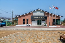 조기의 섬에서 꽃게의 섬으로 - 국립민속박물관 민속현장조사 조기의 섬에서 꽃게의 섬으로