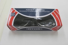 인천 공단과 노동자들의 생활문화 - 국립민속박물관 민속현장조사 인천 공단과 노동자들의 생활문화