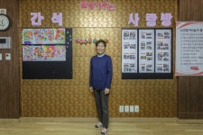 인천 공단과 노동자들의 생활문화 - 국립민속박물관 민속현장조사 인천 공단과 노동자들의 생활문화