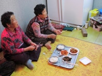 울산 무룡동 달곡마을 - 국립민속박물관 민속현장조사 울산 무룡동 달곡마을