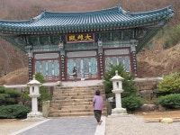 울산 무룡동 달곡마을 - 국립민속박물관 민속현장조사 울산 무룡동 달곡마을