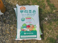 울산 무룡동 달곡마을 - 국립민속박물관 민속현장조사 울산 무룡동 달곡마을