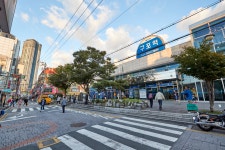 길이 만든 부산 - 국립민속박물관 민속현장조사 길이 만든 부산