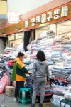 국제시장 - 국립민속박물관 민속현장조사 국제시장