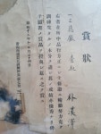 가덕도의 민속문화 성북동 - 국립민속박물관 민속현장조사 가덕도의 민속문화 성북동
