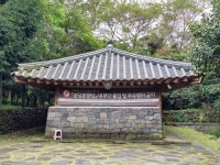 마을제당 - 국립민속박물관 민속현장조사 마을제당