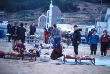 경상남도 어촌민속지 - 국립민속박물관 민속현장조사 경상남도 어촌민속지 