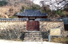 경상남도 어촌민속지 - 국립민속박물관 민속현장조사 경상남도 어촌민속지 