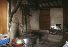 충청북도의 가옥과 생활 - 국립민속박물관 민속현장조사 충청북도의 가옥과 생활