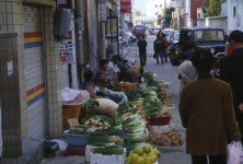 경기도 시장민속 - 국립민속박물관 민속현장조사 경기도 시장민속