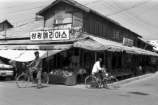 강원도 시장민속 - 국립민속박물관 민속현장조사 강원도 시장민속