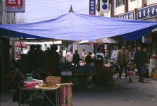 충청북도 시장민속 - 국립민속박물관 민속현장조사 충청북도  시장민속