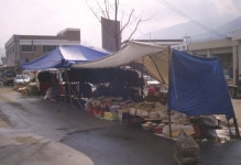 충청북도 시장민속 - 국립민속박물관 민속현장조사 충청북도  시장민속