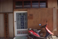 충청남도 시장민속 - 국립민속박물관 민속현장조사 충청남도 시장민속