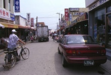 충청남도 시장민속 - 국립민속박물관 민속현장조사 충청남도 시장민속