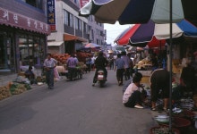 충청남도 시장민속 - 국립민속박물관 민속현장조사 충청남도 시장민속