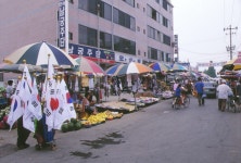 충청남도 시장민속 - 국립민속박물관 민속현장조사 충청남도 시장민속