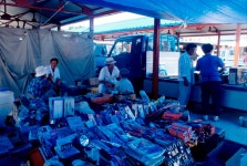 경상북도 시장민속 - 국립민속박물관 민속현장조사 경상북도 시장민속