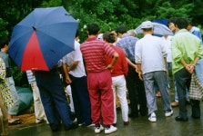 한국의 두레 - 국립민속박물관 민속현장조사 한국의 두레