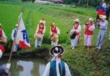 한국의 두레 - 국립민속박물관 민속현장조사 한국의 두레