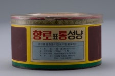 성광지물포 | 의성 성광성냥공업사와 극장 간판화가 백춘태 - 국립민속박물관 민속현장조사 의성 성광성냥공업사와 극장 간판화가 백춘태
