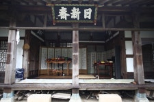 삼년상 화재 이우섭 - 국립민속박물관 민속현장조사 삼년상 화재 이우섭