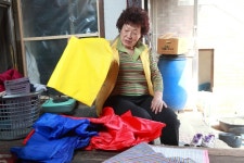 세종시 식물 사람 - 국립민속박물관 민속현장조사 세종시 식물 사람
