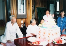 세종시 식물 사람 - 국립민속박물관 민속현장조사 세종시 식물 사람