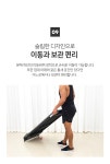 [이벤트] 이고진 워킹패드 - 메가마트몰 [메가마트몰] [이벤트] 이고진 워킹패드 