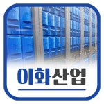 [꿀팁] 오토바이 폐배터리 수거업체 (인천 이화산업) - 배달대행 기사들 모임 마이너 갤러리