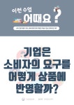 교육과정별 경제교육 | KDI 경제교육·정보센터