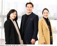 30년의 하모니…“다르기 때문에 아름다운 것” | 나라경제 | KDI 경제교육·정보센터