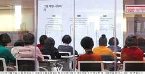 스마트폰부터 키오스크까지 성인 AI·디지털 문해교육 확대 | 나라경제 | KDI 경제교육·정보센터