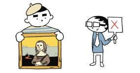 팀튜링, 인공지능 열공중 | 웹툰 | KDI 경제교육·정보센터